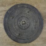 476 5206 MIRROR
